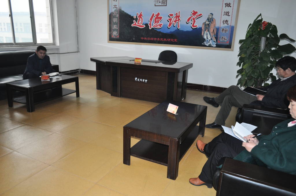 市委党史研究室召开全体人员会议 学习贯彻十八届五中全会精神