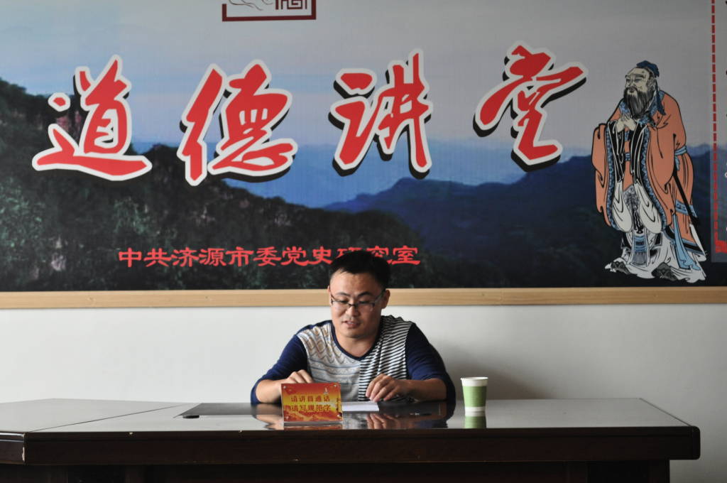 市委党史研究室举办“百场万人”法治讲座