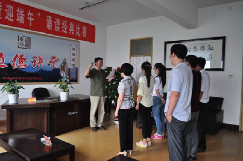 党史研究室举行讲好“三句话”做到“四个不”活动启动仪式