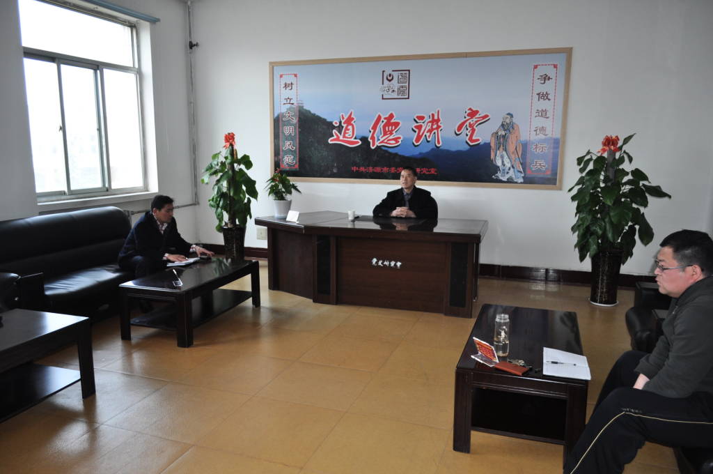 市委党史研究室举办“道德讲堂”