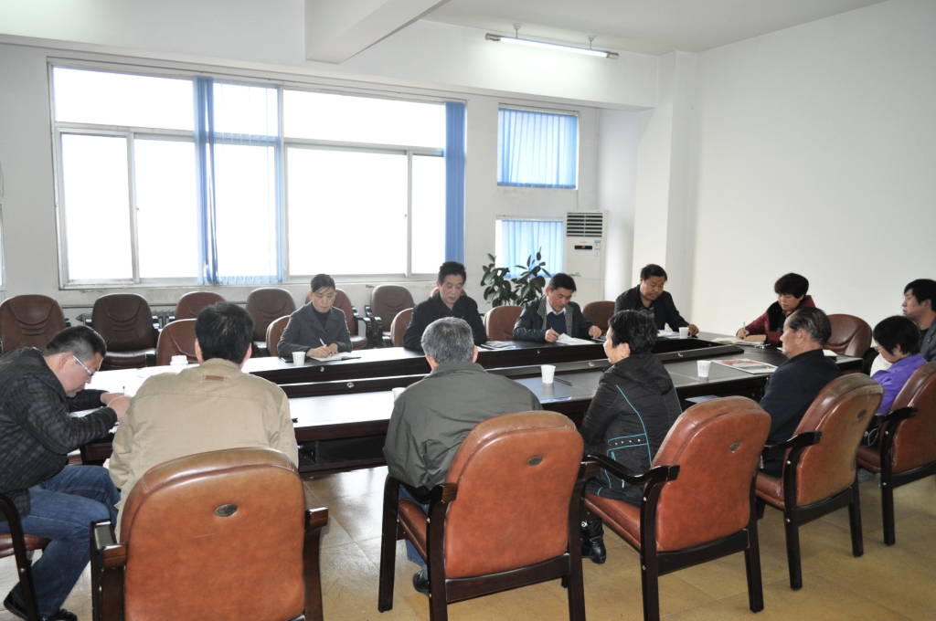 市委党史研究室召开党的群众路线教育实践活动总结会