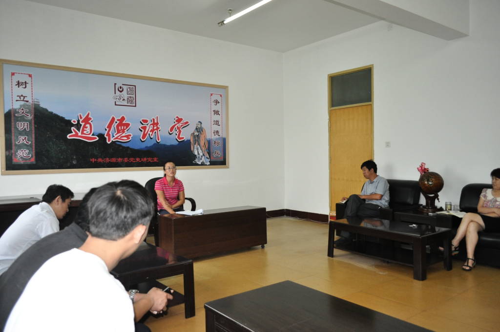 市委党史研究室举办“道德讲堂”