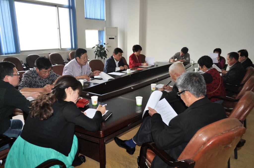 市委党史研究室召开教育实践活动动征求意见座谈会