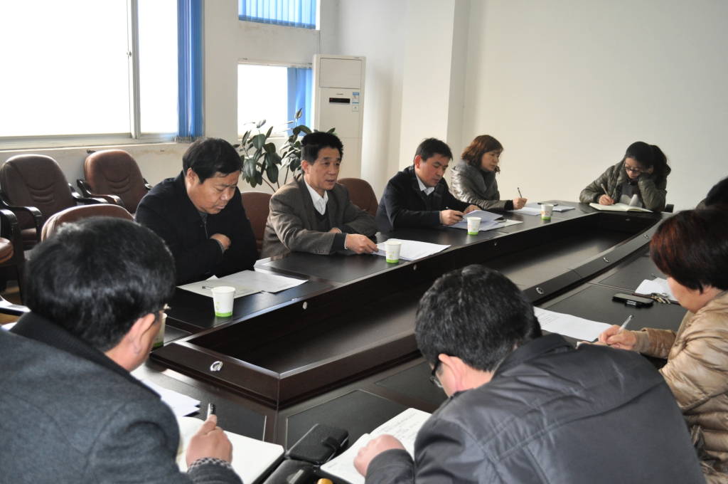 市委党史研究室党的群众路线教育实践活动动员会